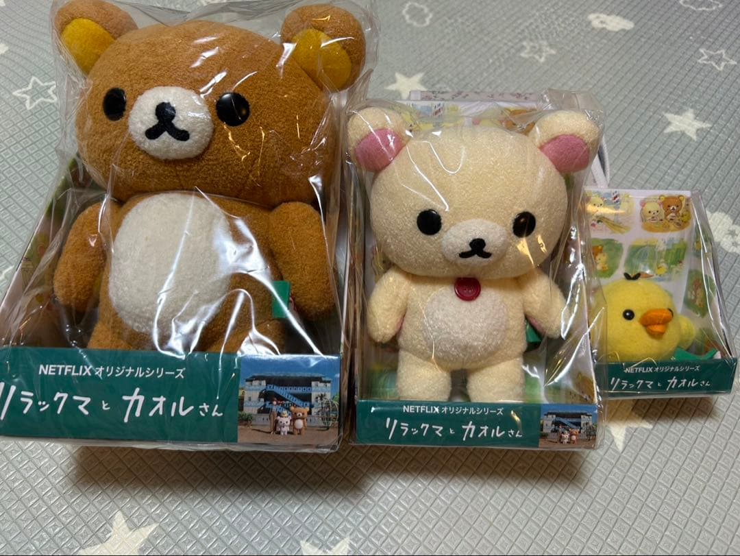 リラックマとカオルさん展 ふわもふぬいぐるみ 3点セット