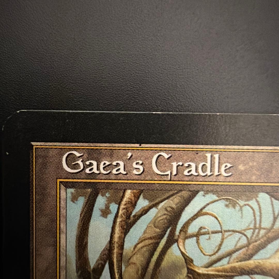 MTG Gaea's Cradle / ガイアの揺籃の地（英語版） - メルカリ