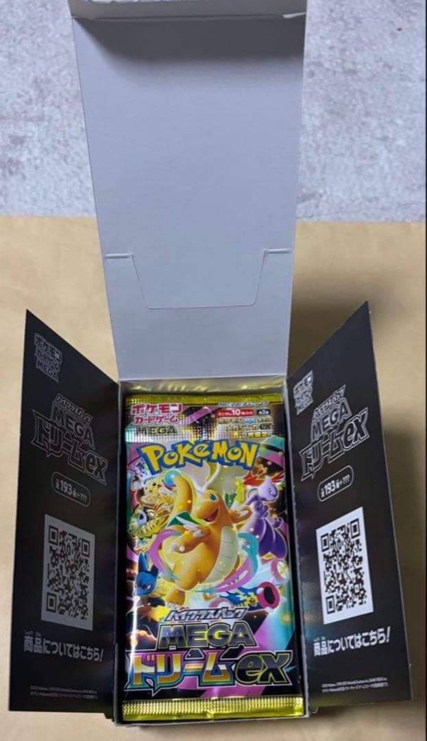 MEGAドリームex 1BOX シュリンク無し ペリペリ無し - メルカリ