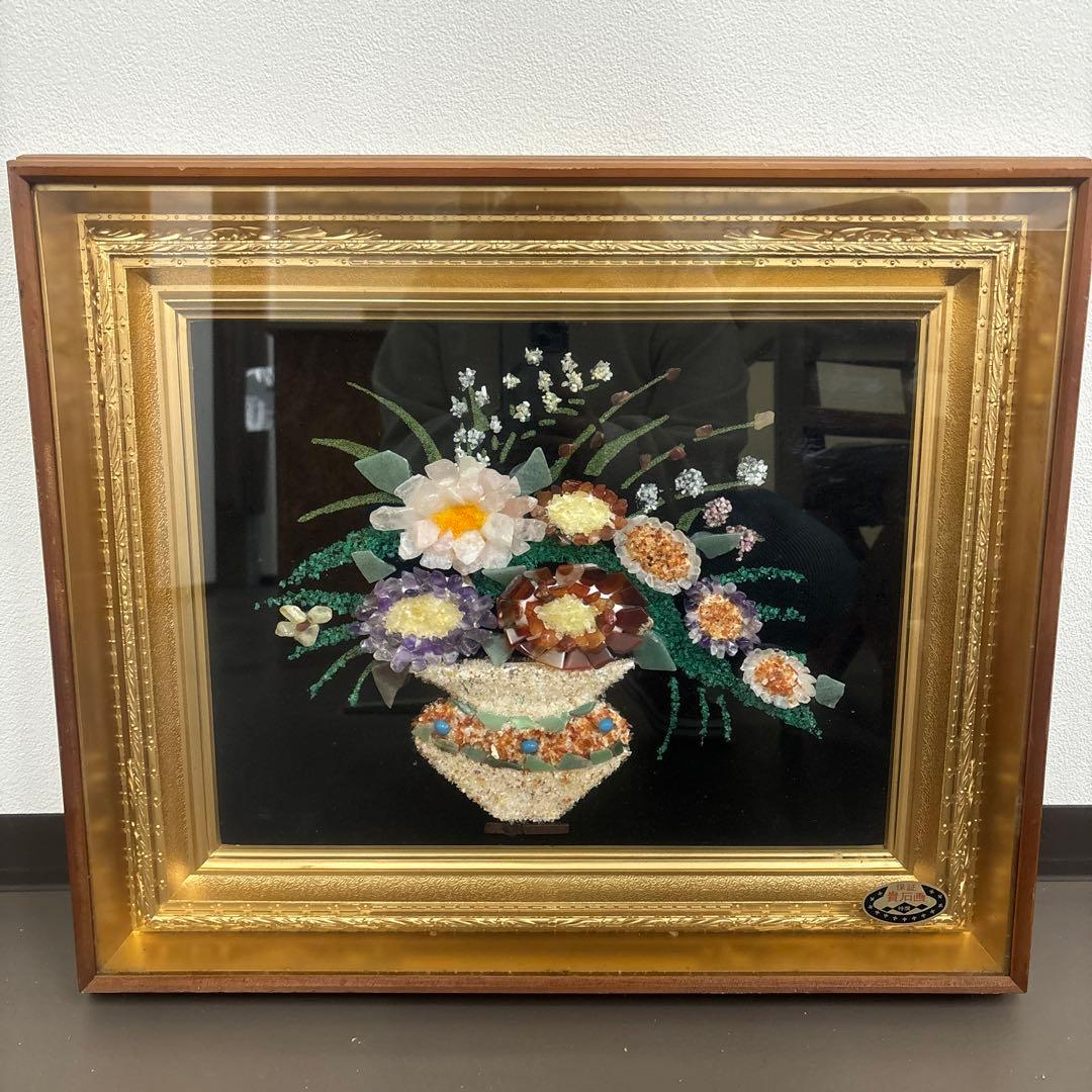 貴石画 宝石画 - メルカリ