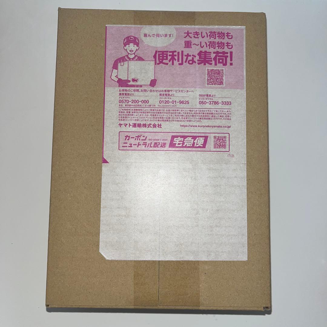 ★シュリンク付き★ ハイクラスパック MEGAドリームex