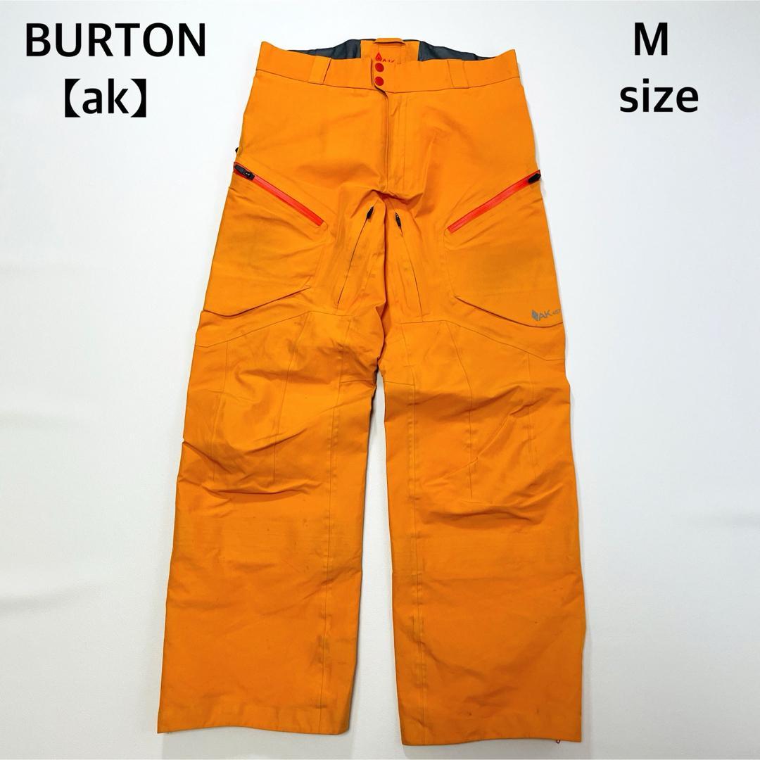6672 バートン ak457 パンツ　ゴアテックス　オレンジ　RECCO付き