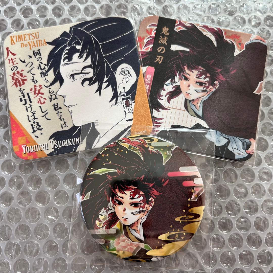 未使用】鬼滅の刃 継国縁壱 缶バッジ コースター 3点セット - メルカリ