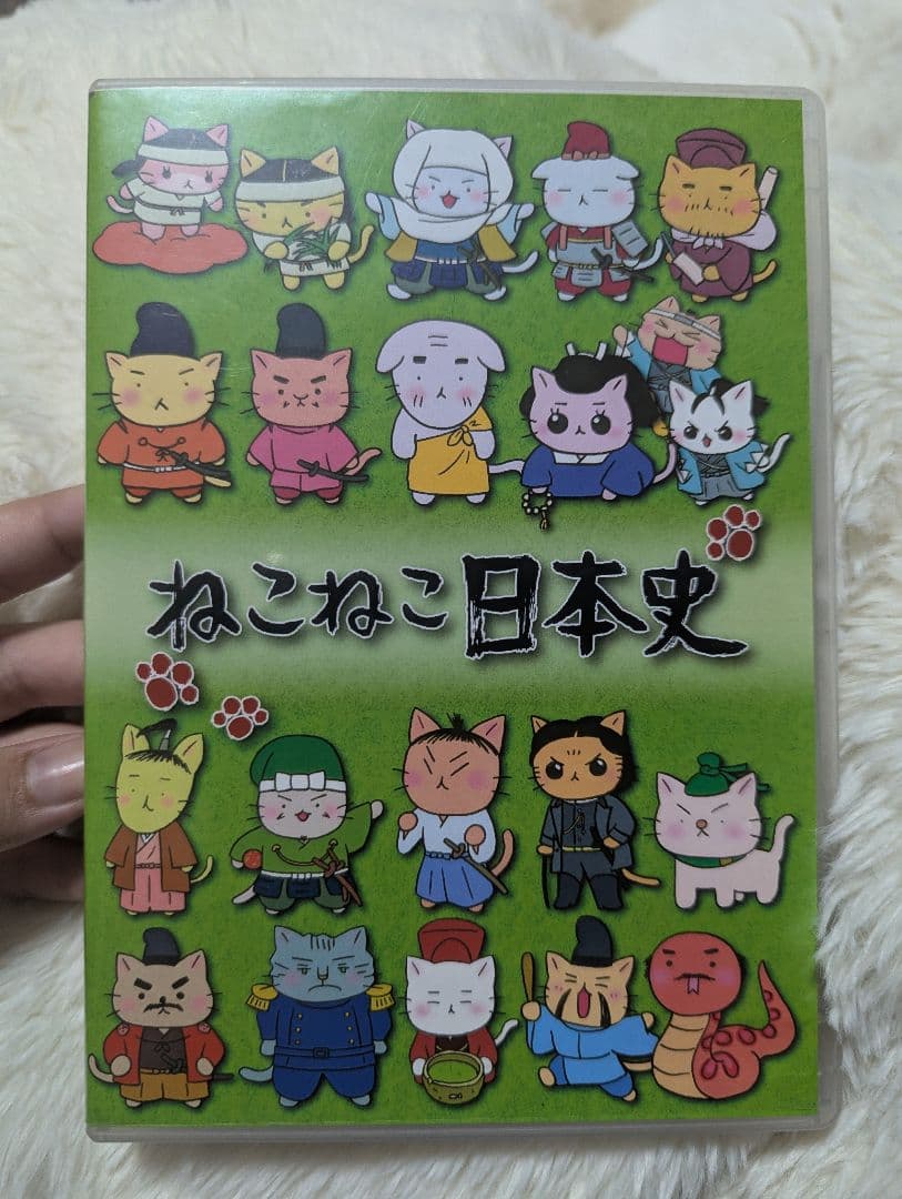 ねこねこ日本史 DVD Box版第3弾