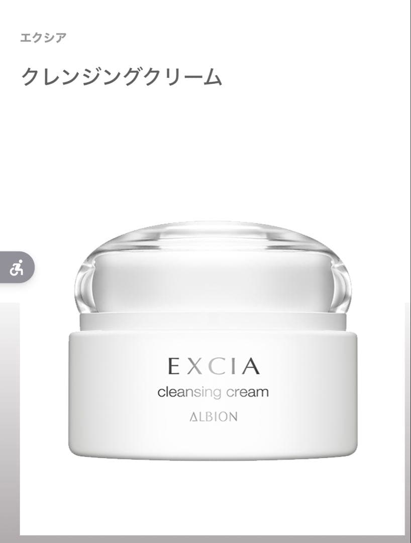 cho.cho.ページ 虫コナーズ プレートタイプ（屋内と屋外の境目に） | 虫コナーズ