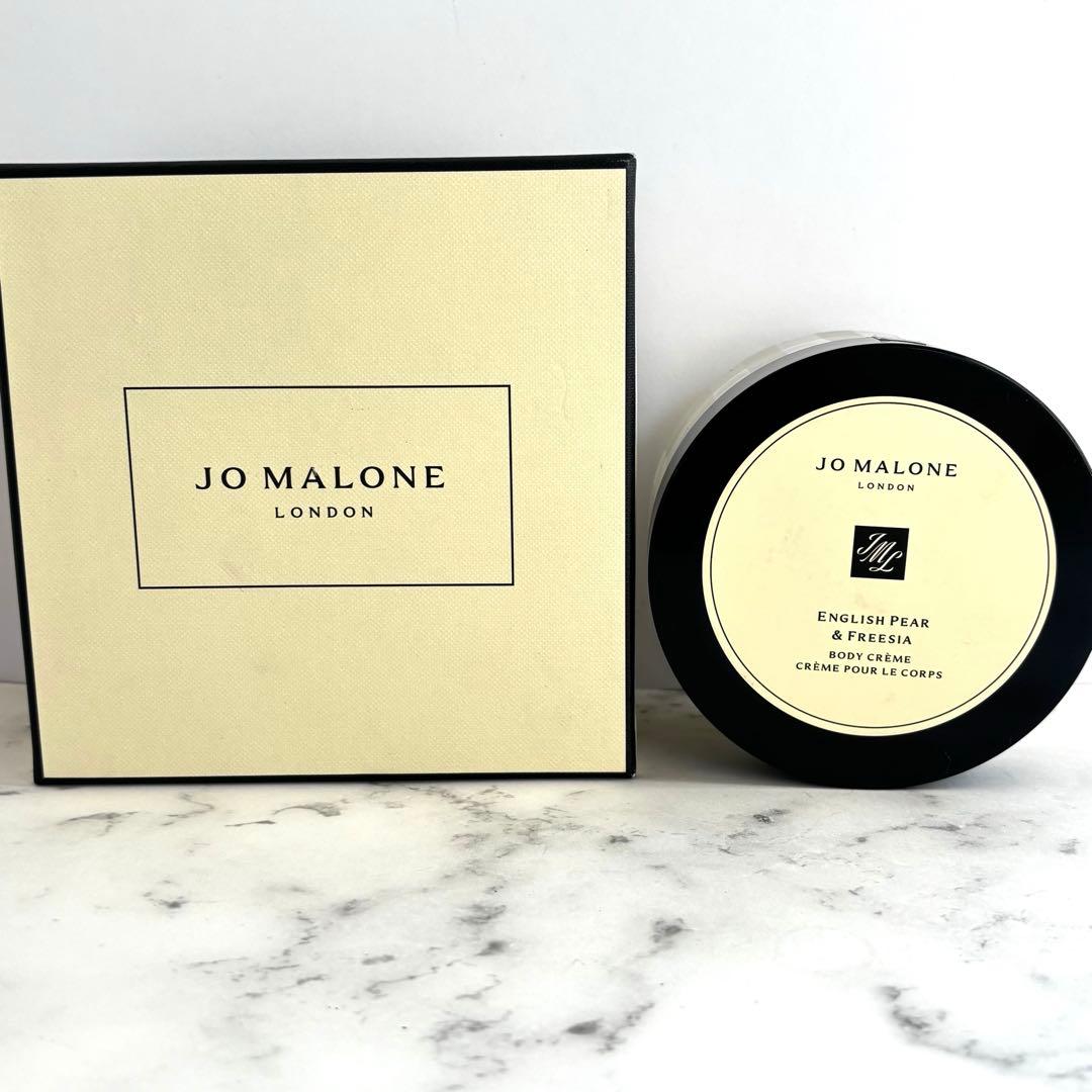 【新品】JO MALONE イングリッシュペアー&フリージア ボディクリーム Amazon | ジョー マローン(JO MALONE) イングリッシュペアー
