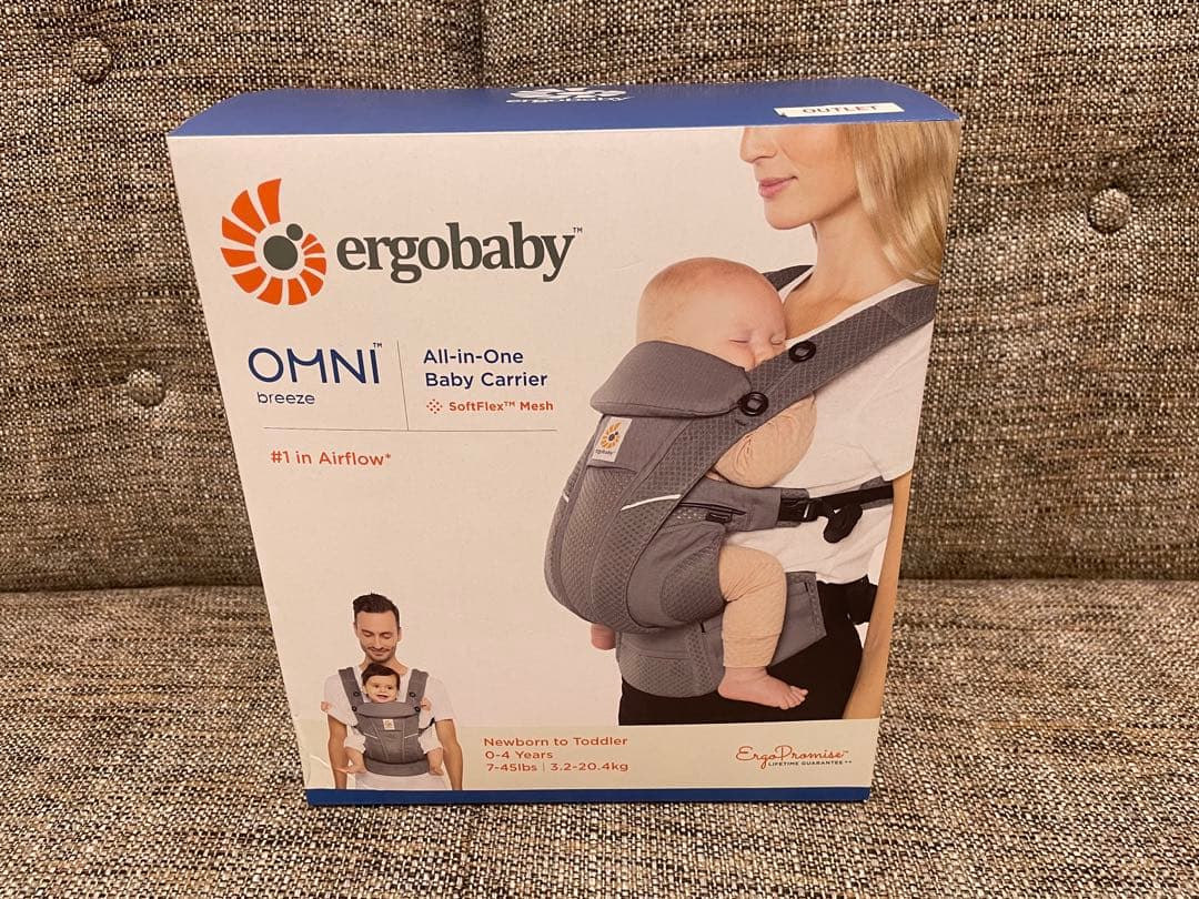 【新品未開封、保証書付】エルゴ　オムニブリーズ　抱っこひも