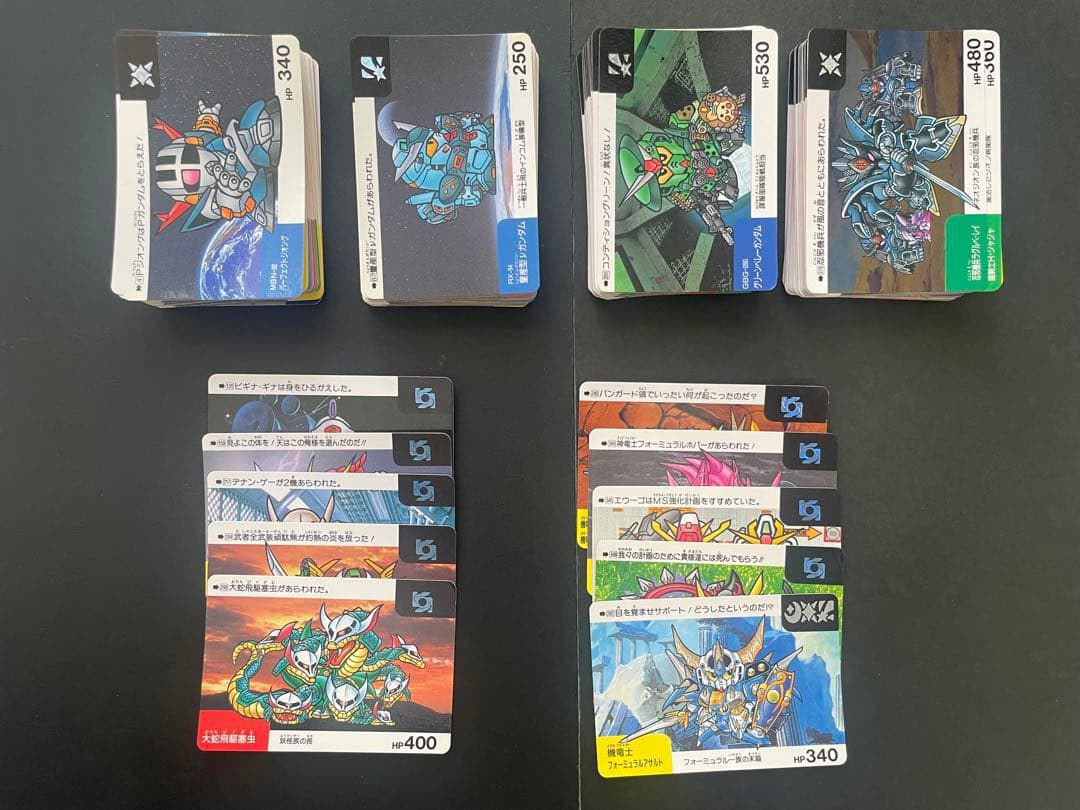 SDガンダム　ネオバトルカード　230枚まとめ売り　SDG-NB-9 2026年最新】SDガンダムネオバトルの人気アイテム - メルカリ