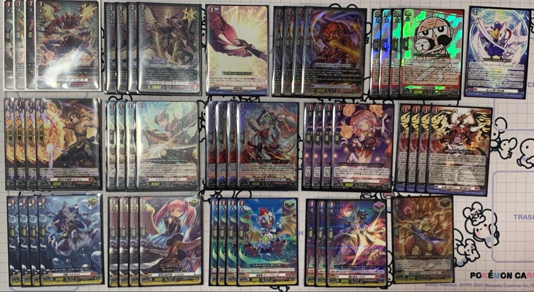 ヴァンガード ドラゴニック・オーバーロード・ジ・エンド　デッキ　4月13日まで