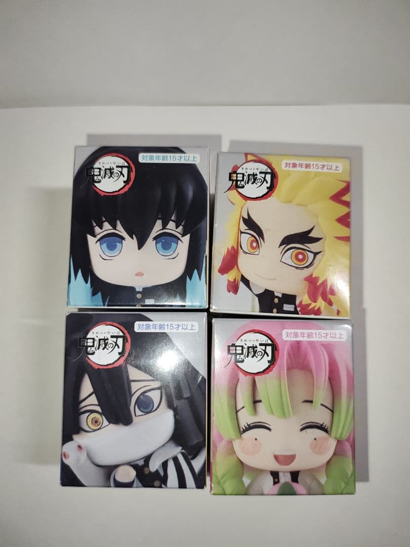 鬼滅の刃 ちょこっとひっかけフィギュアぷち 柱 1 4種 コンプリート 未開封