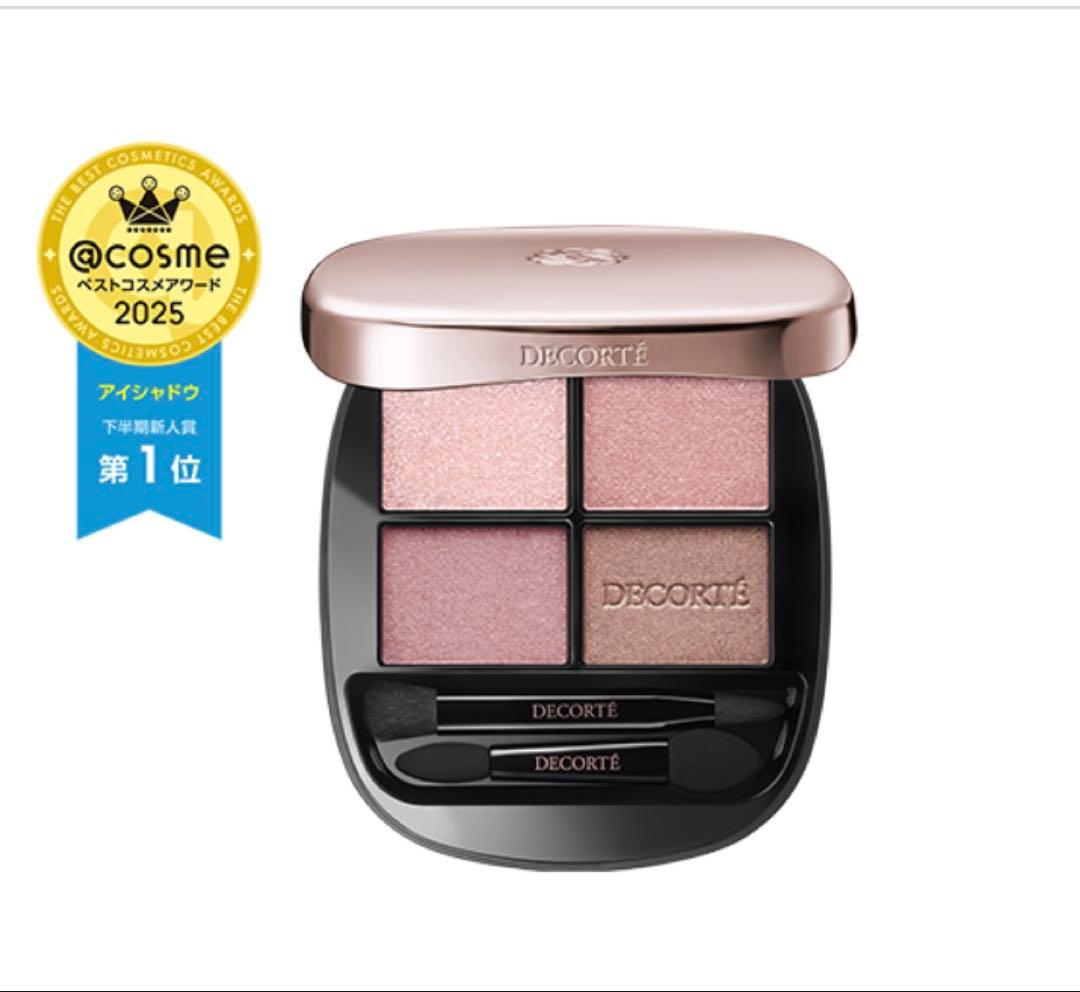 コスメデコルテ スキンシャドウ デザイニング パレット 10 アイシャドウ