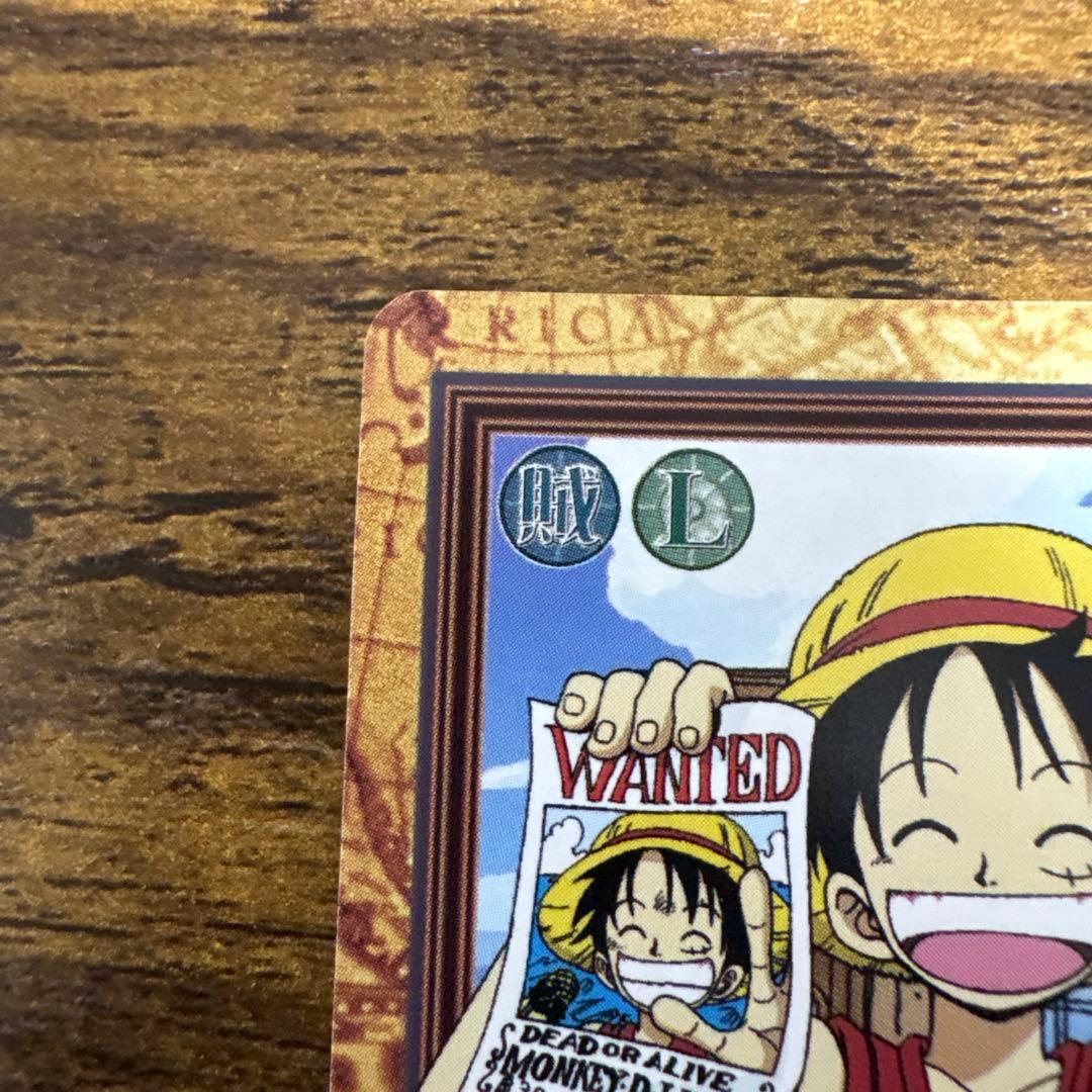 ワンピース カードダス ハイパーバトル C221 ルフィ 3000万ベリーの男