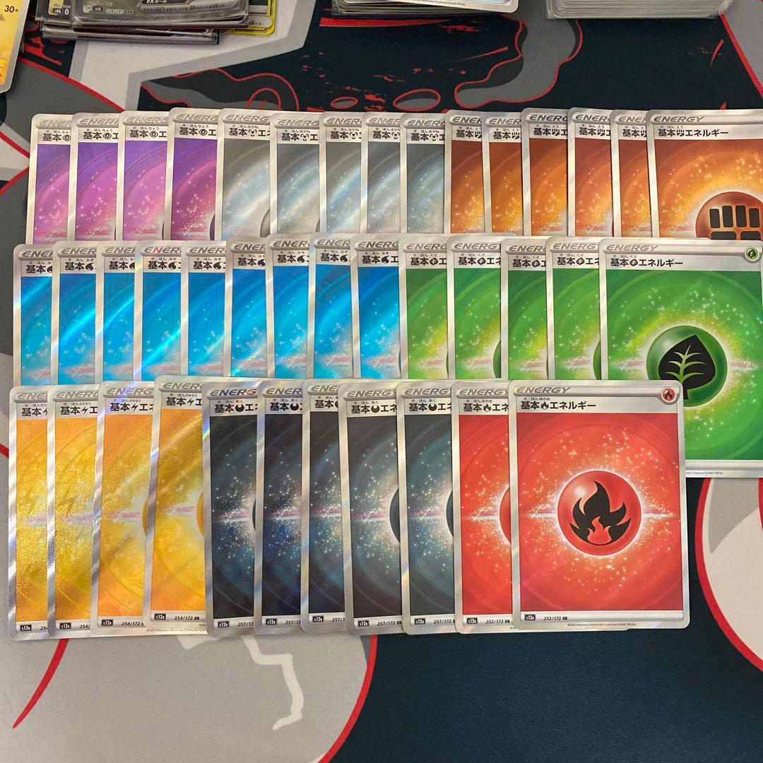 基本エネルギーSR 40枚セット ポケモンカード vstar ユニバース収録 基本エネルギー SR 合計39枚セット VSTARユニバース収録｜Yahoo