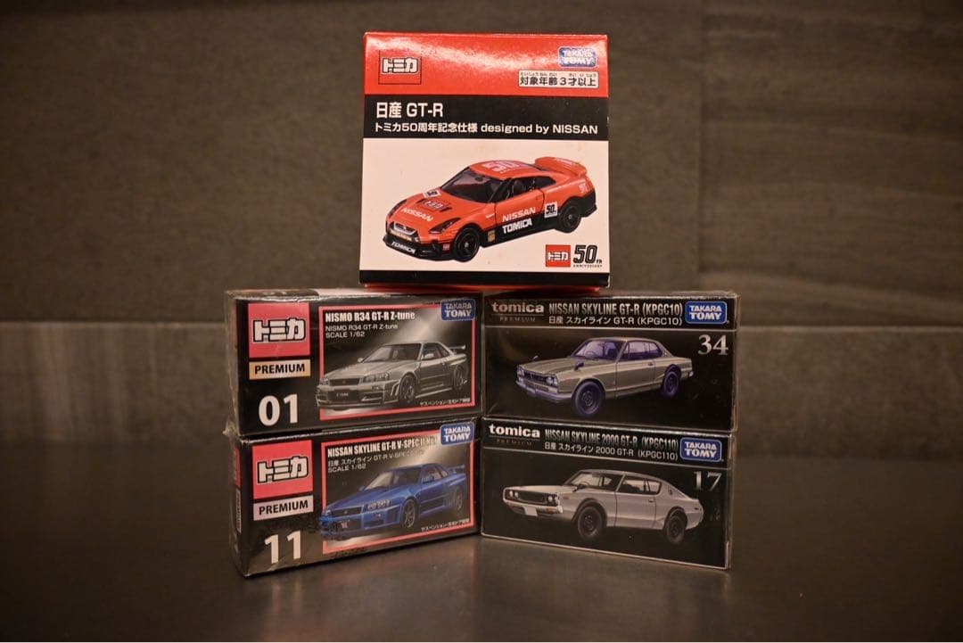 【廃番・激レア・外装フィルムあり】トミカ　歴代GT-R 5台セット トミカ 【廃番モデル】 トミカプレミアム Racing レイブリック NSX-GT