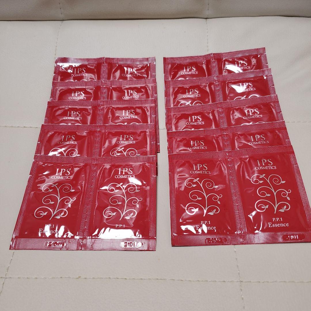 IPS COSMETICS PP1 Essence 20パック