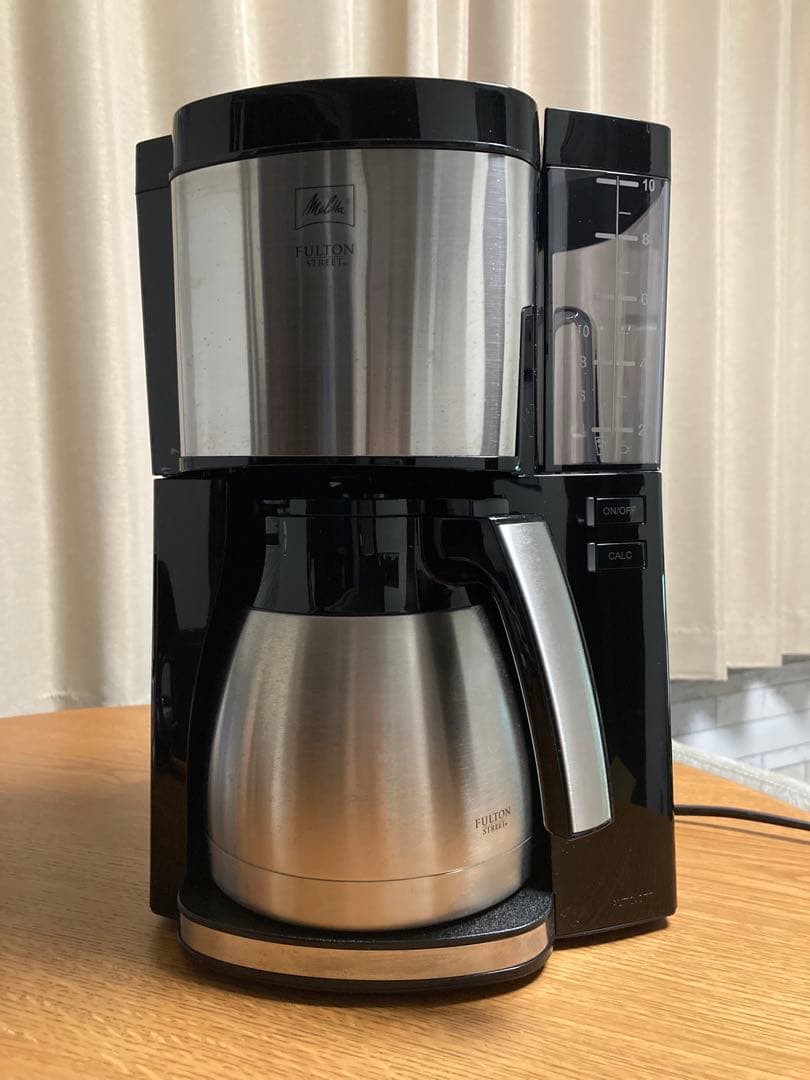 アムウェイ フルトンストリート コーヒーメーカー