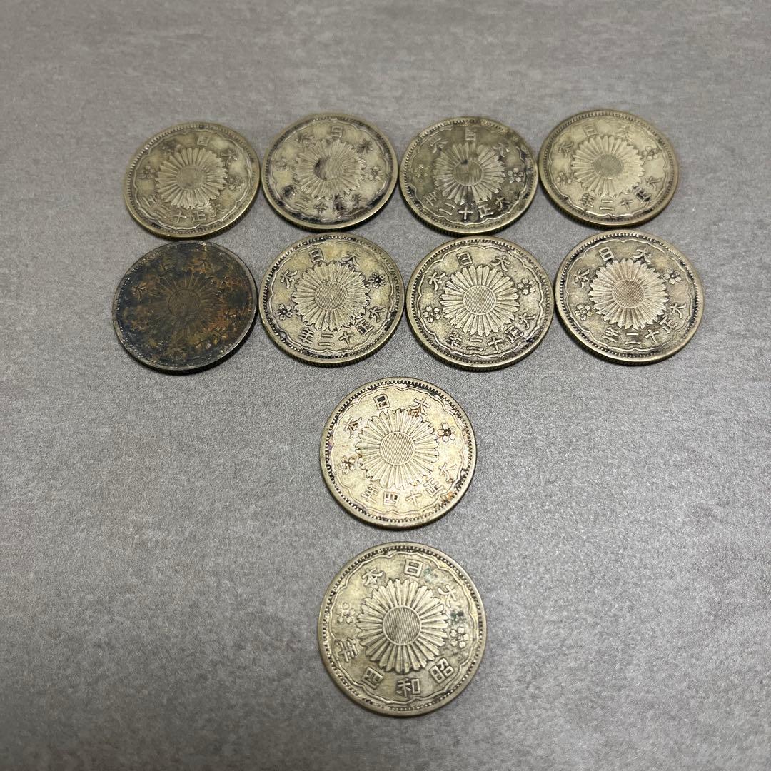 古銭　鳳凰50銭銀貨　まとめ売り　アンティーク　