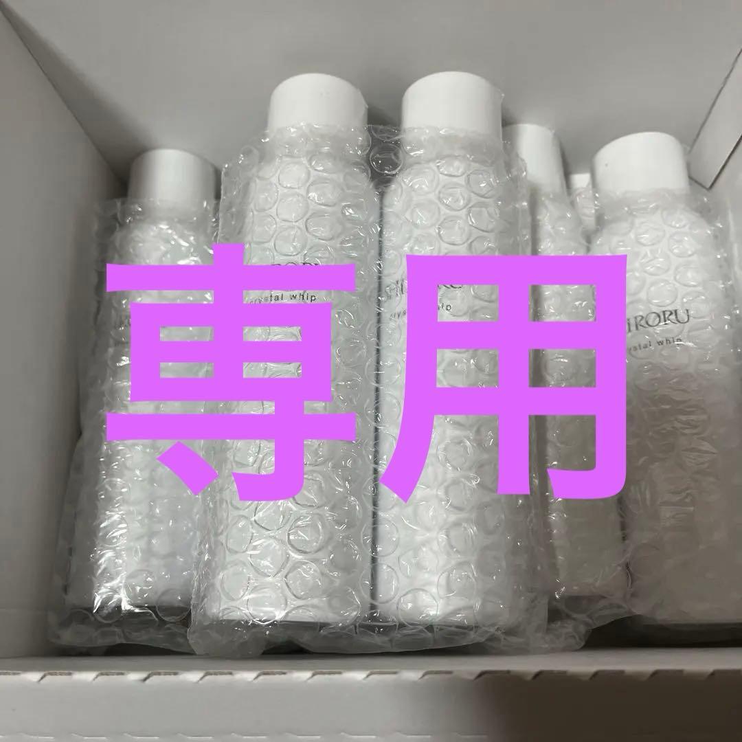 SHIRORU クリスタルホイップ 6本 YOSHIKO Amazon.co.jp: 【SHIRORU】クリスタルホイップ 洗顔料国内売上No.1