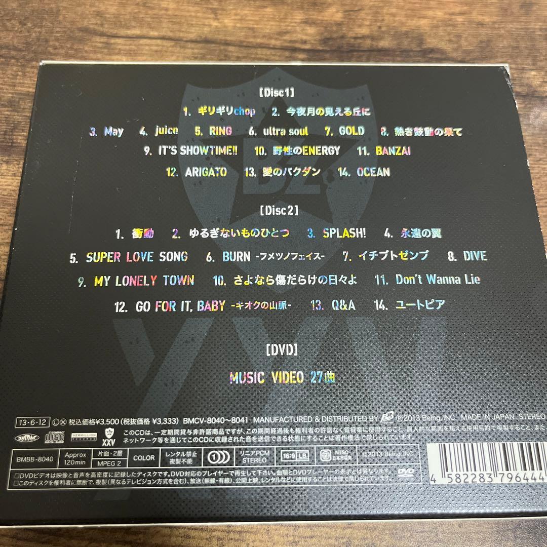 B'z 稲葉浩志 まとめ売り - メルカリ
