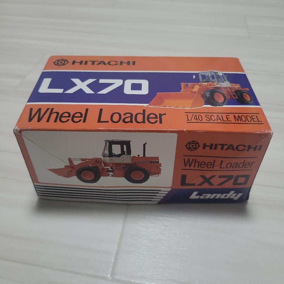 HITACHI LX70 ホイールローダー 1/40スケール - メルカリ