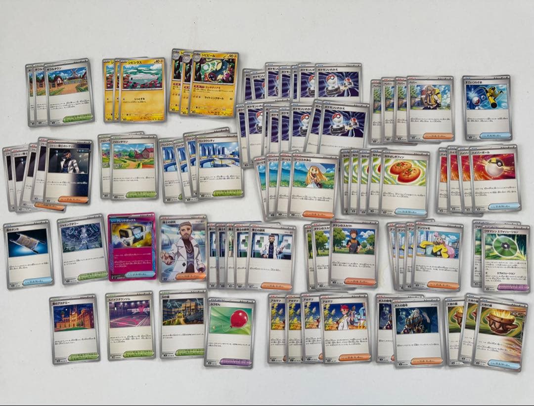 ポケカ汎用カードまとめ売りシークレットボックス入り