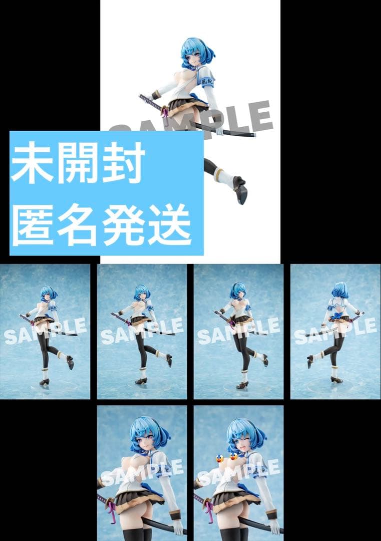 女部田郁子 1/7 フィギュア ぬきたし THE ANIMATION 上巻付属品