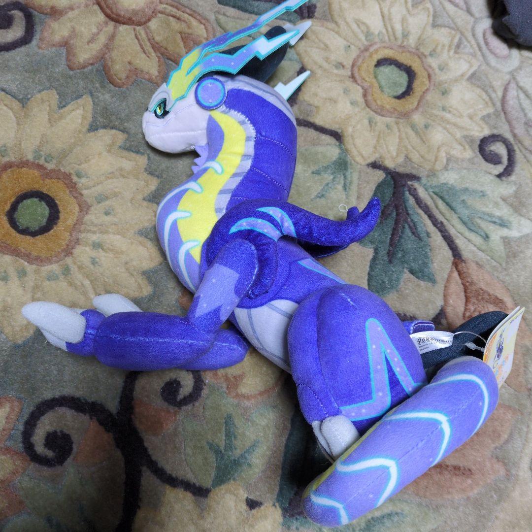 ポケモン ミライドン ぬいぐるみ Sサイズ