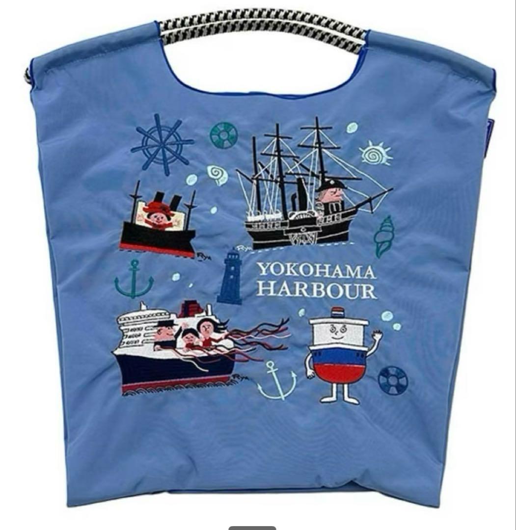 新品未使用 Ball&Chain 横濱ハーバー　ボールアンドチェーン そごう横浜