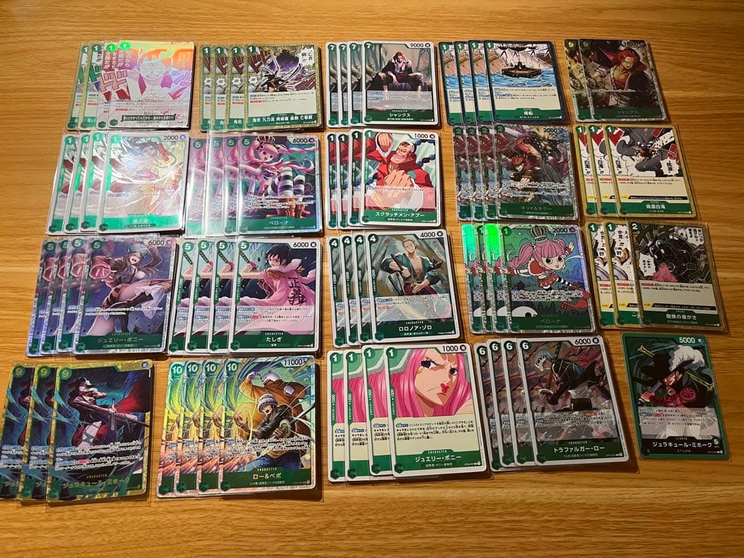 緑ミホーク デッキ 緑ミホーク【ver1.2】{-} [デッキ販売]