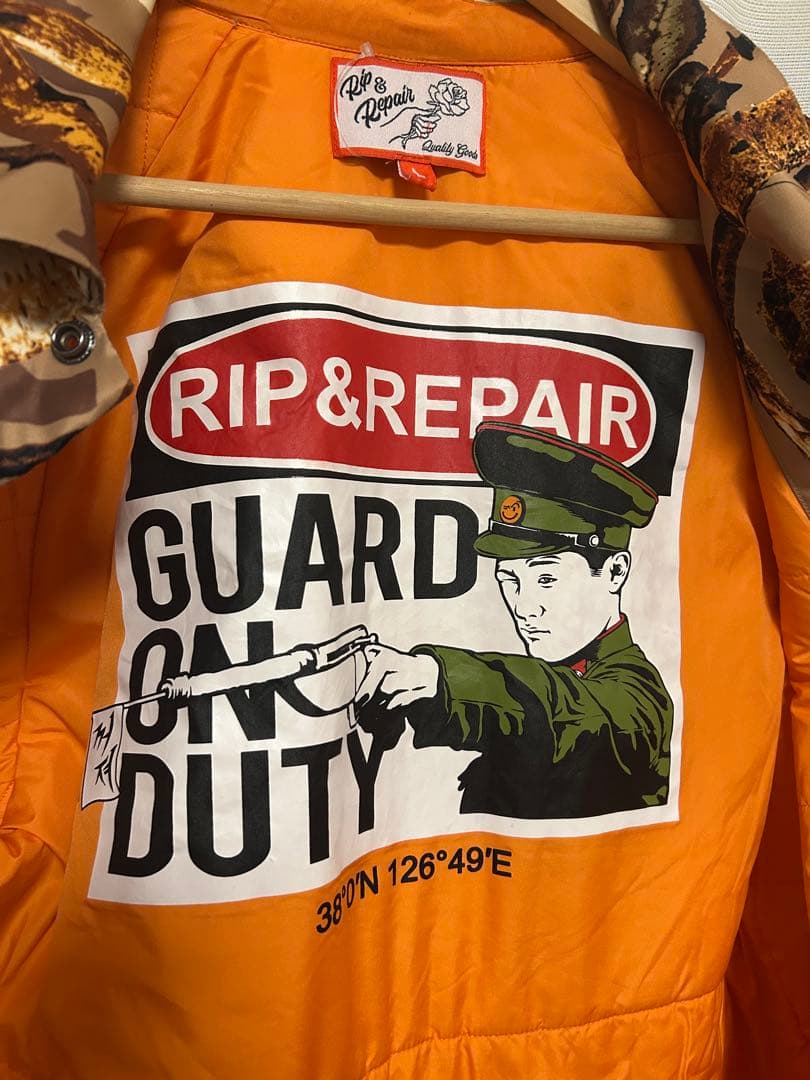 RIP&REPAIR 迷彩ジャケット GUARD ON DUTY - 個人装備オンライン 通販