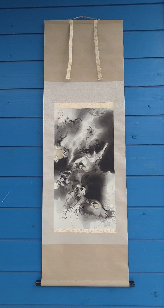 龍の掛け軸À11、竹内栖鳳筆、二龍争珠図、手彫手摺木版画、定価25万円