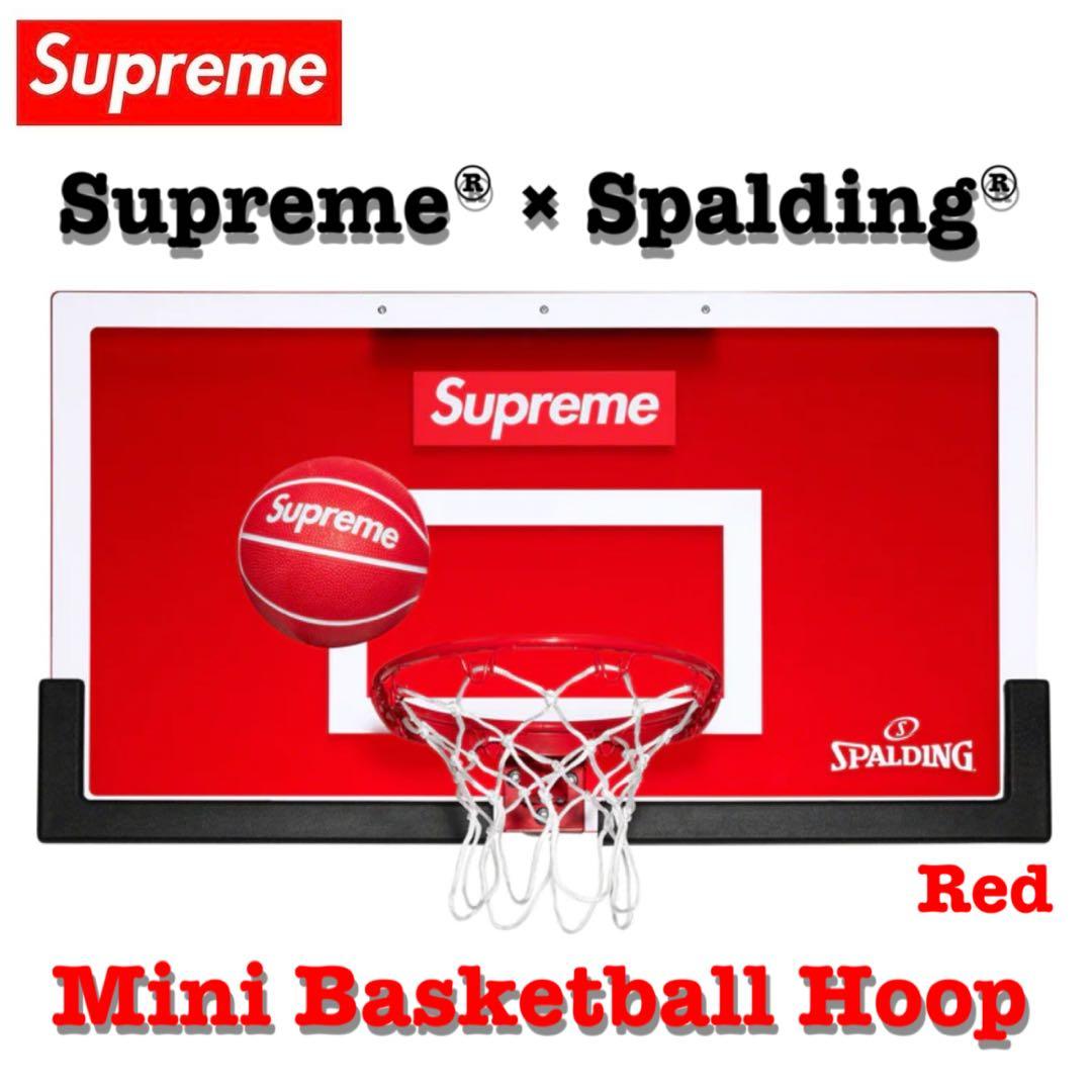 新品‼️Supreme×Spalding Mini Basketball Hoop