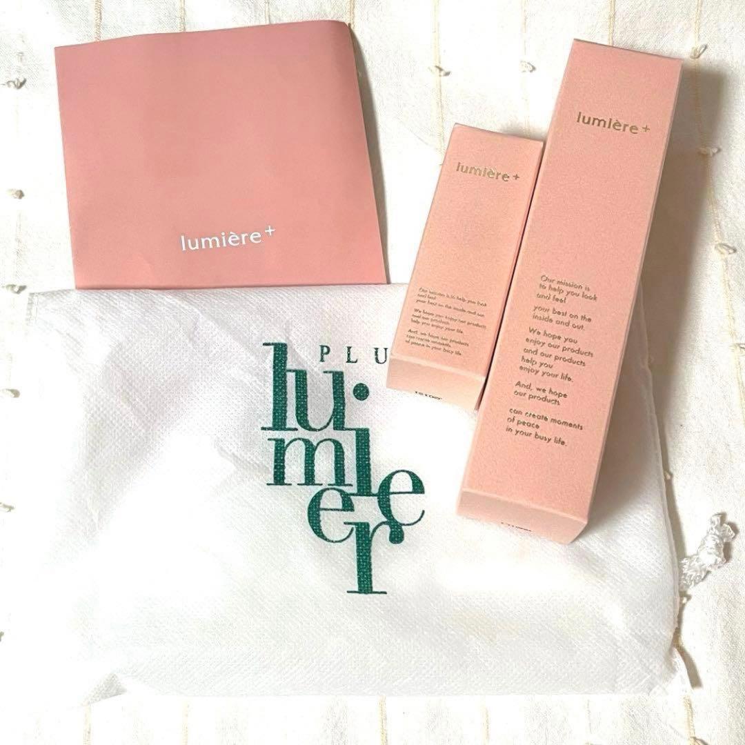 【匿名配送】ルミエプラス　ソフトニングオイル　リッチモイスチャージェル　コスメ