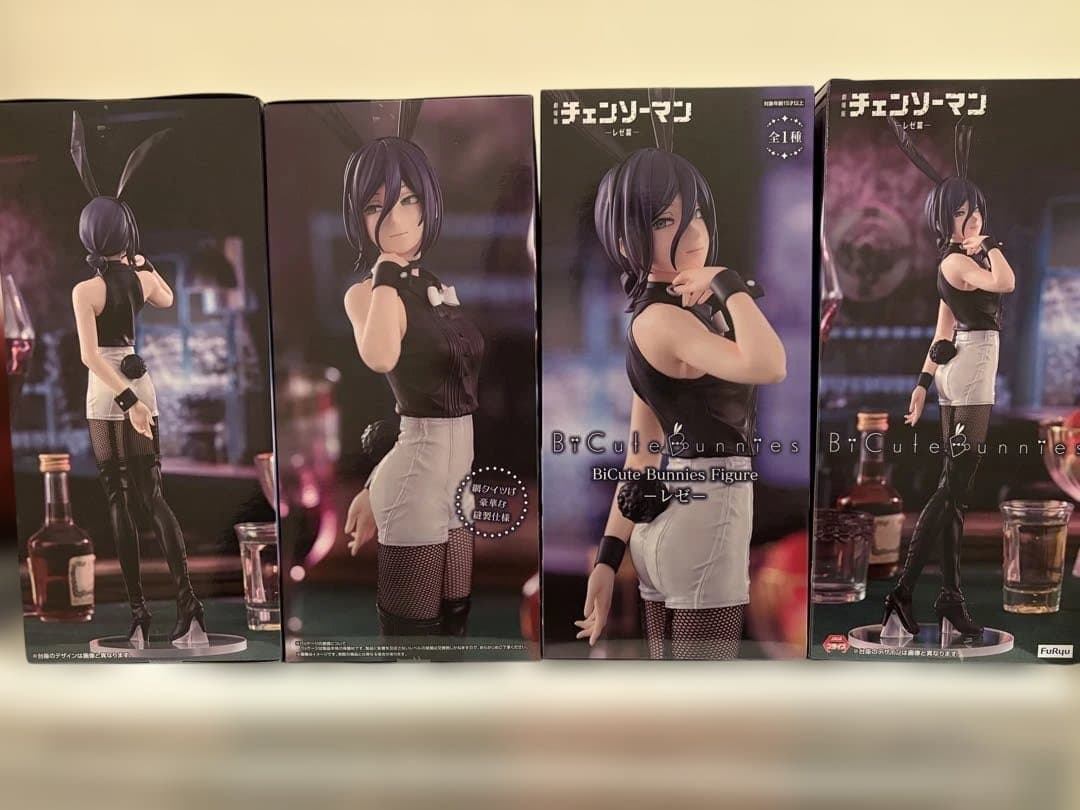 【最安値】チェンソーマン BiCute Bunnies レゼ フィギュア　未開封