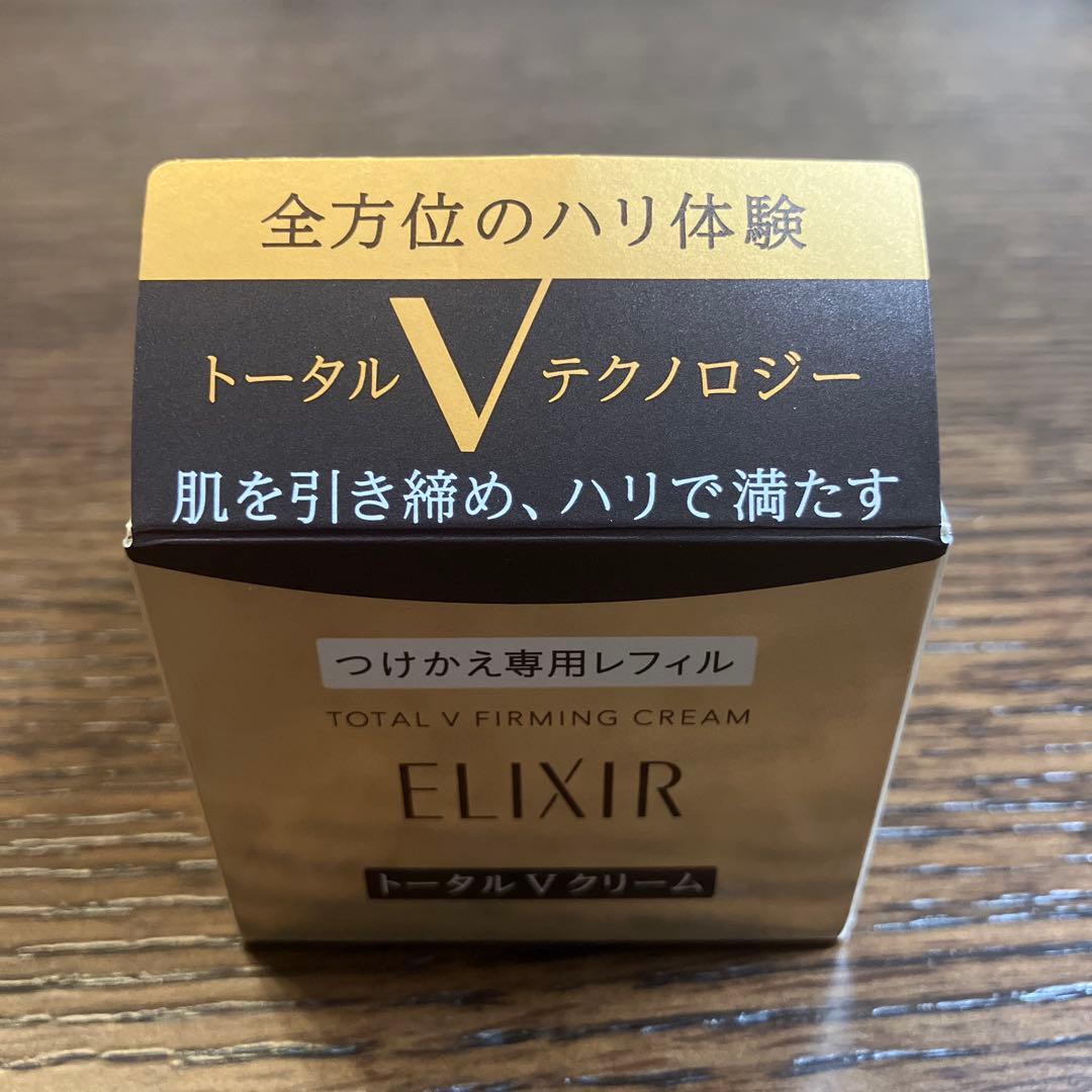 ELIXIR トータル V ファーミングクリーム 50g つけかえ専用レフィル