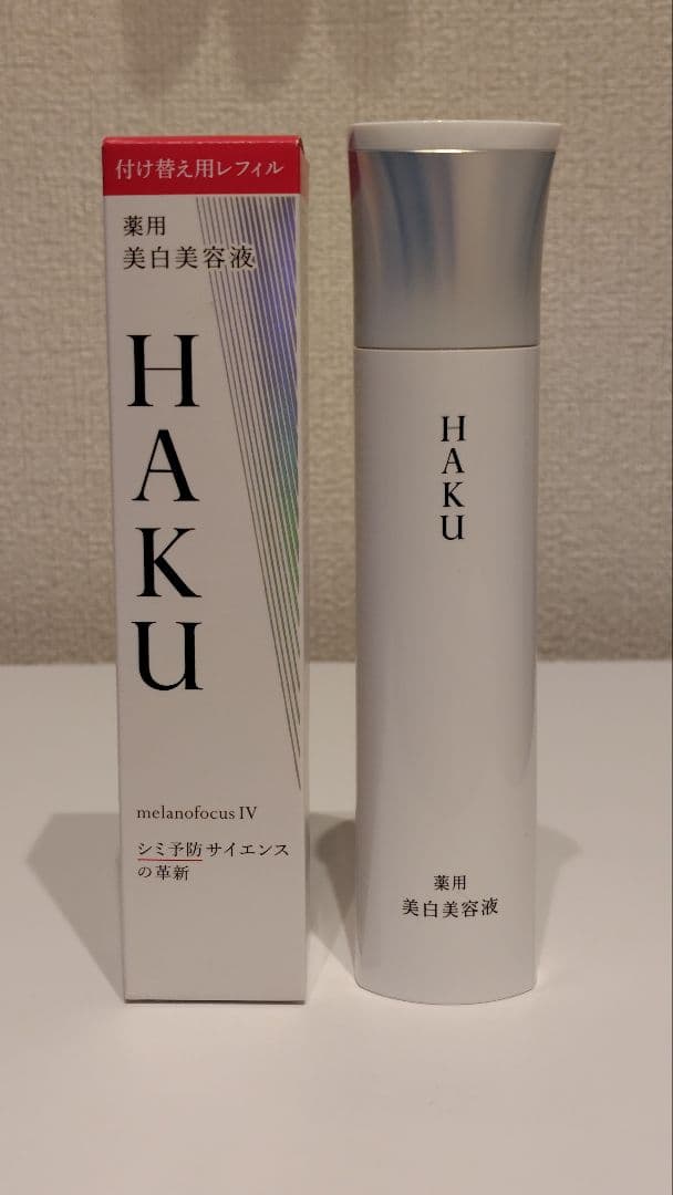 【使用有】HAKU メラノフォーカスⅣ 本体&レフィルセット