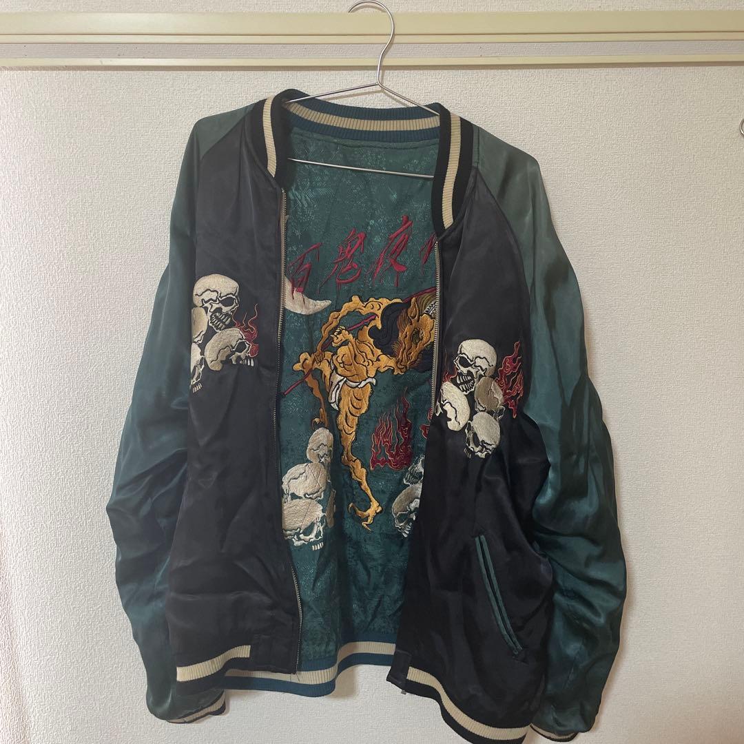 花旅楽団　百鬼夜行　スカジャン