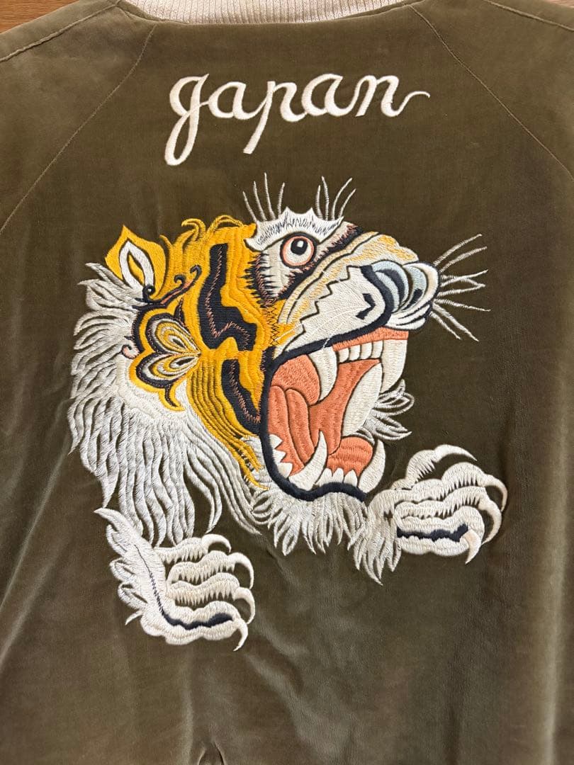 だ*い様 【FULLCOUNT 】フルカウント 別珍✖︎キルティングスカジャン