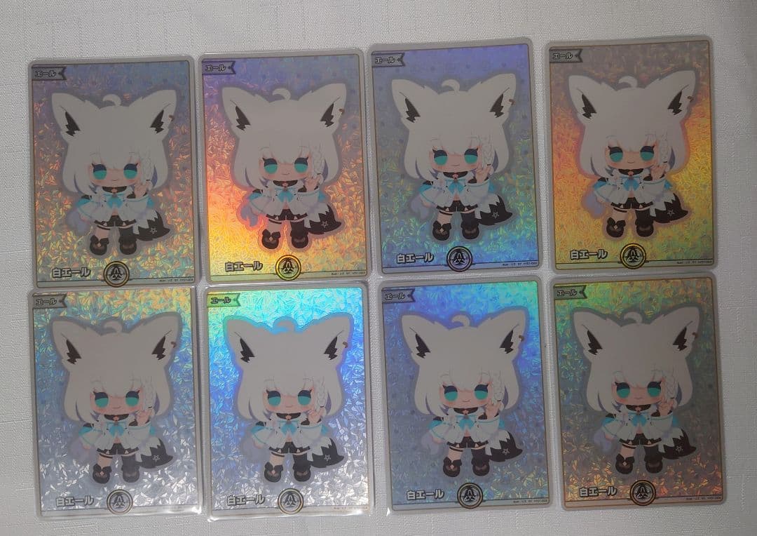 ホロライブ ホロカ 白エール 白上フブキ 8枚セット 美品 白エール（EXPO白上フブキ）【P】《白》 hY01-005 販売ページ｜ホロ