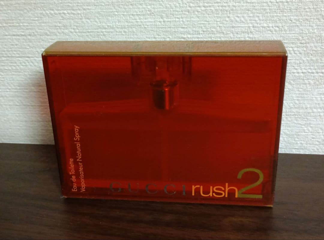 グッチ ラッシュ2☆50ml