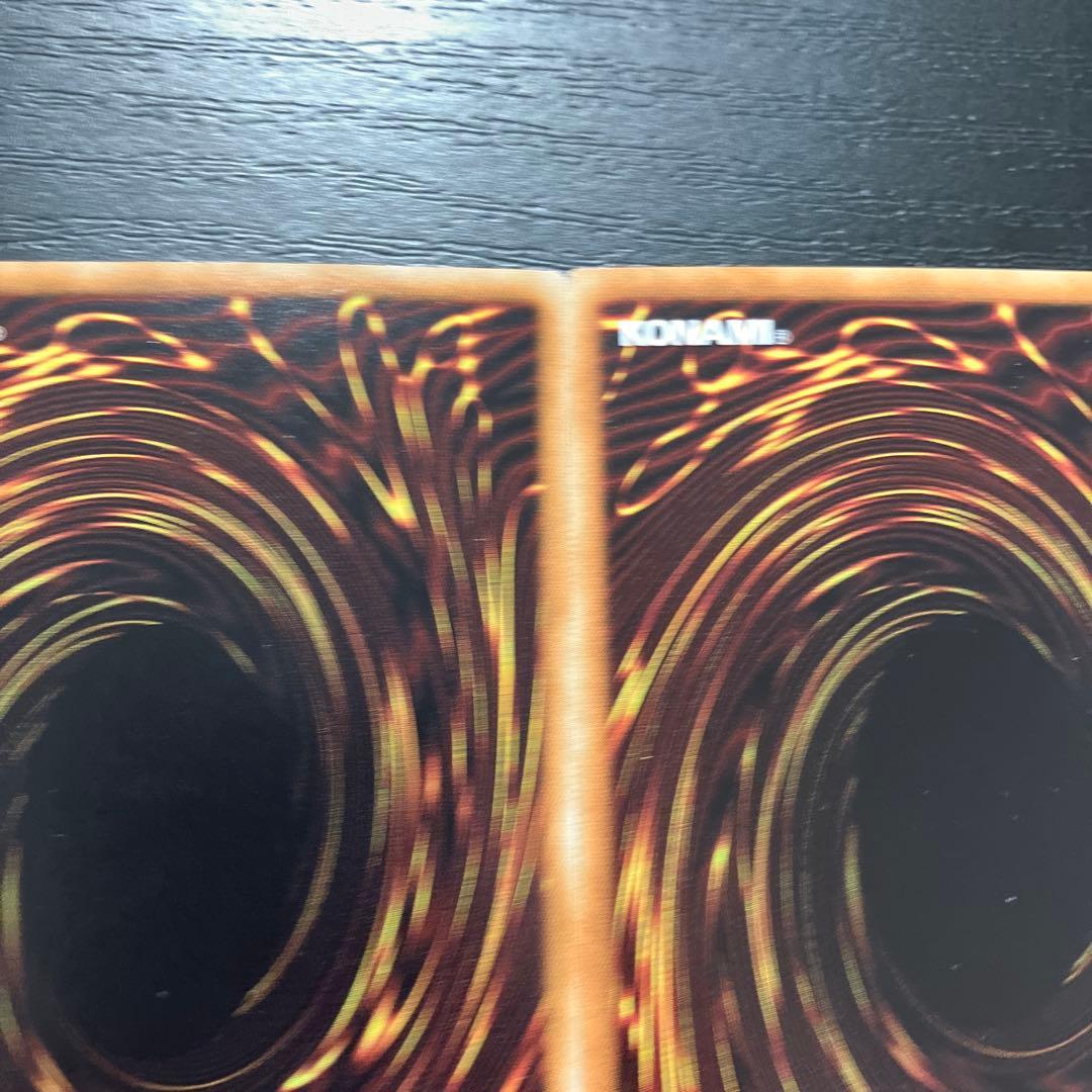 遊戯王 青眼の白龍、ブラックマジシャン ホログラパラレルレア 各1枚