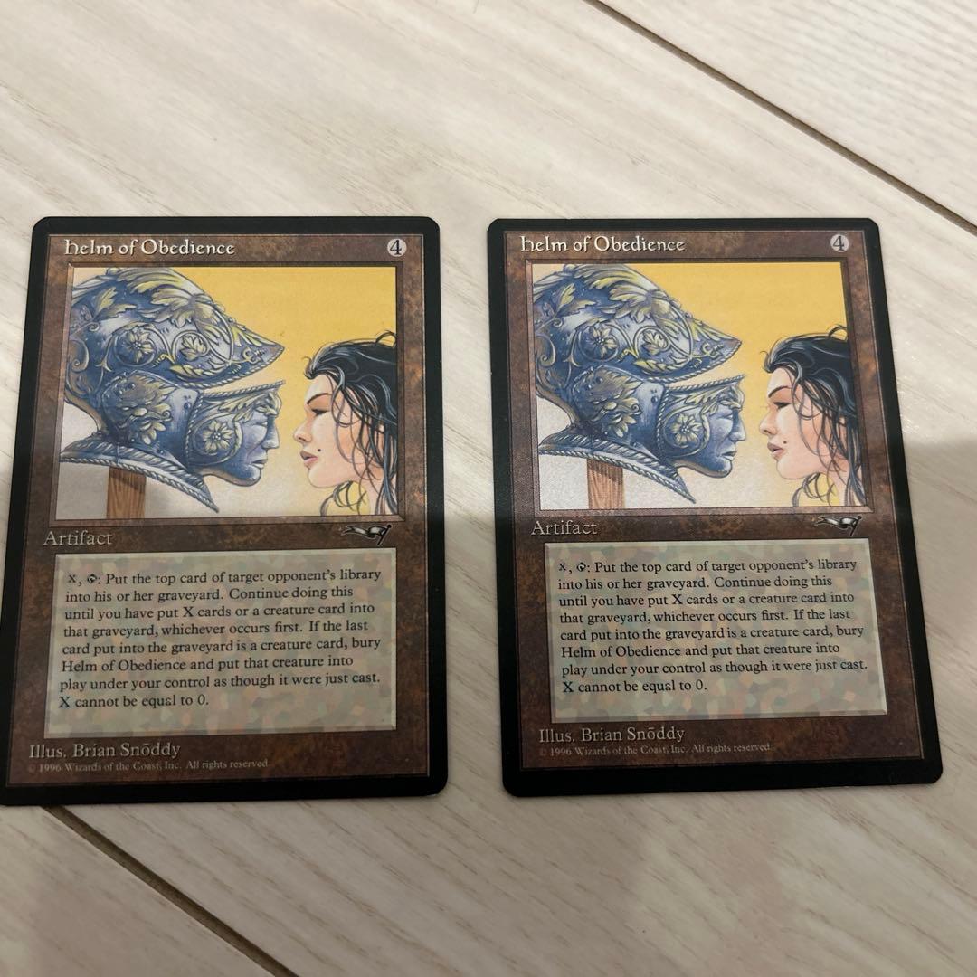 MTG helm of obedience 2枚