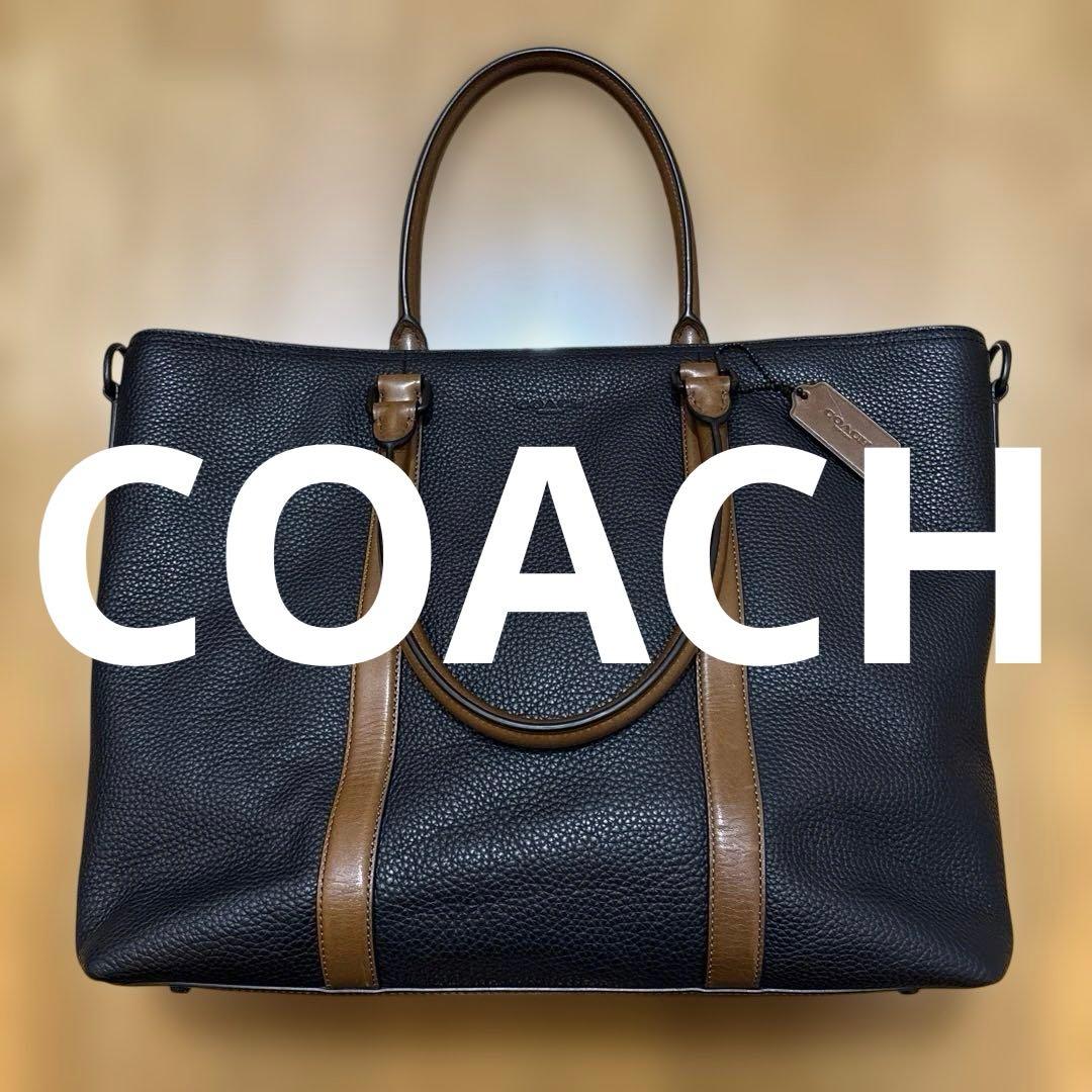 COACH 57773 黒茶　メトロポリタン　ビジネストートバッグ　ペブルレザー desir-store_d7817