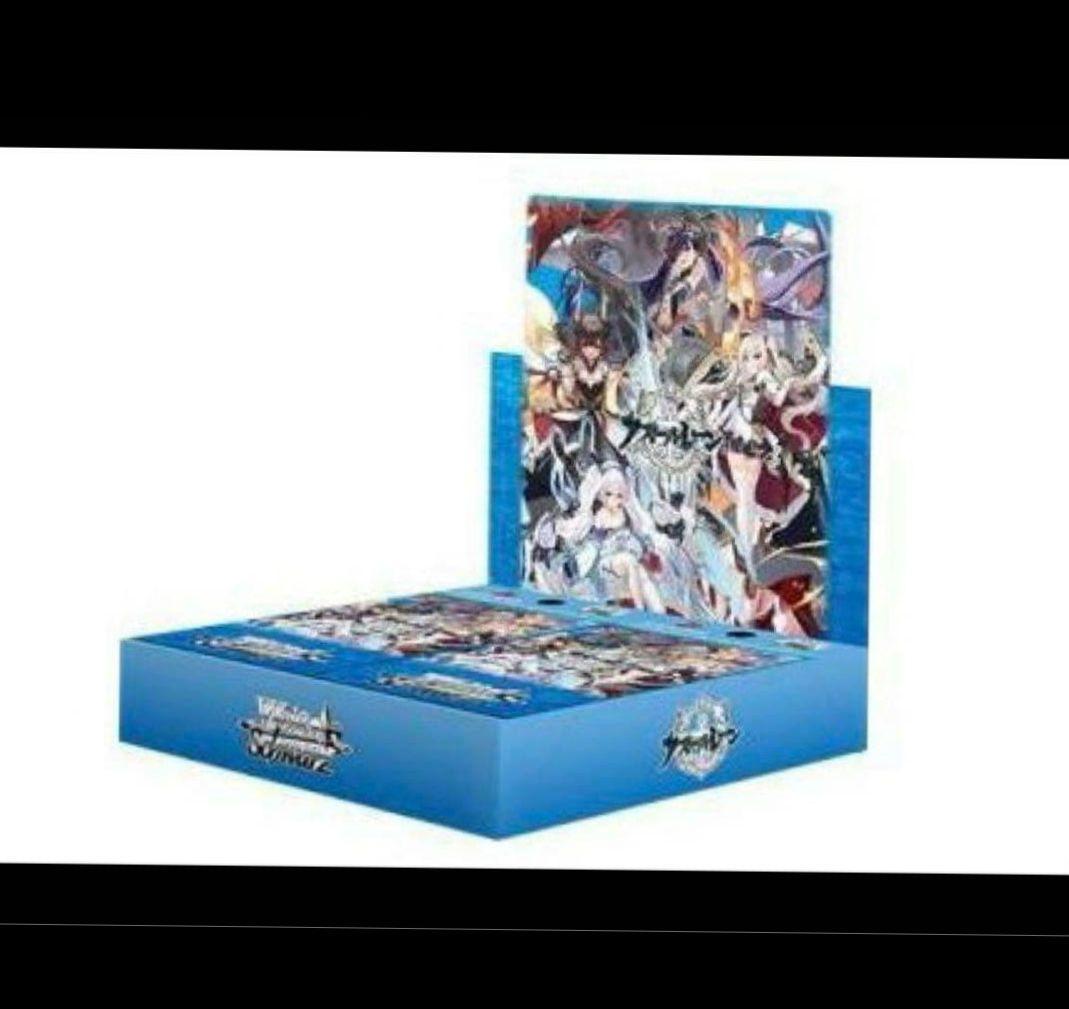 ヴァイスシュヴァルツ アズールレーン Vol1 Vol2 4コン TD4種×2個