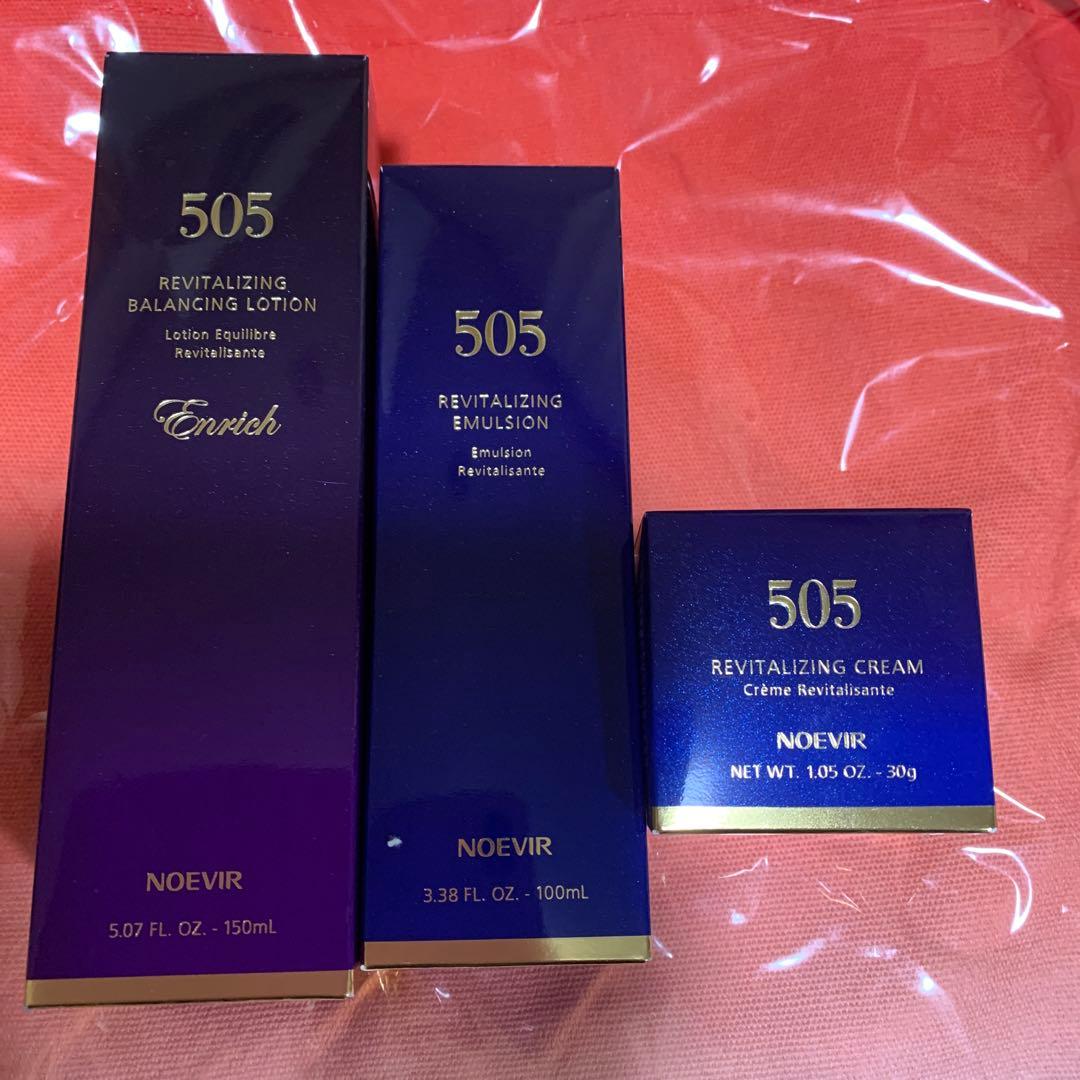 ノエビア　505シリーズ 3点セット