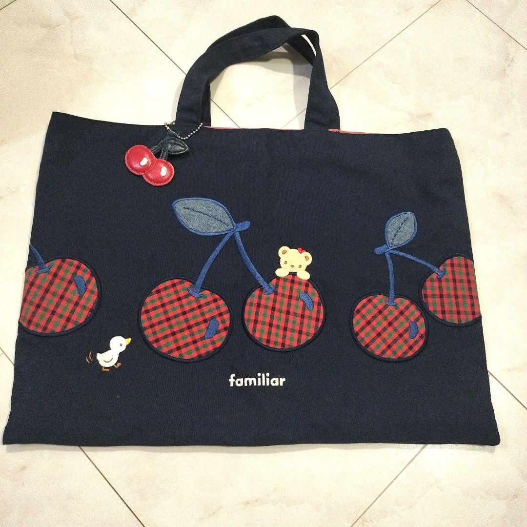 familiar チェリー柄トートバッグ（廃盤品）