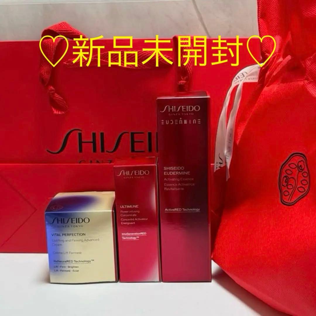 SHISEIDO 化粧液 美容液 薬用クリーム 3個セット