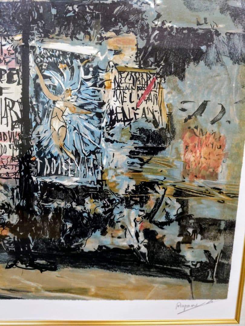 真作【佐伯祐三】ガス灯と広告 リトグラフ・版画 極美品 - メルカリ