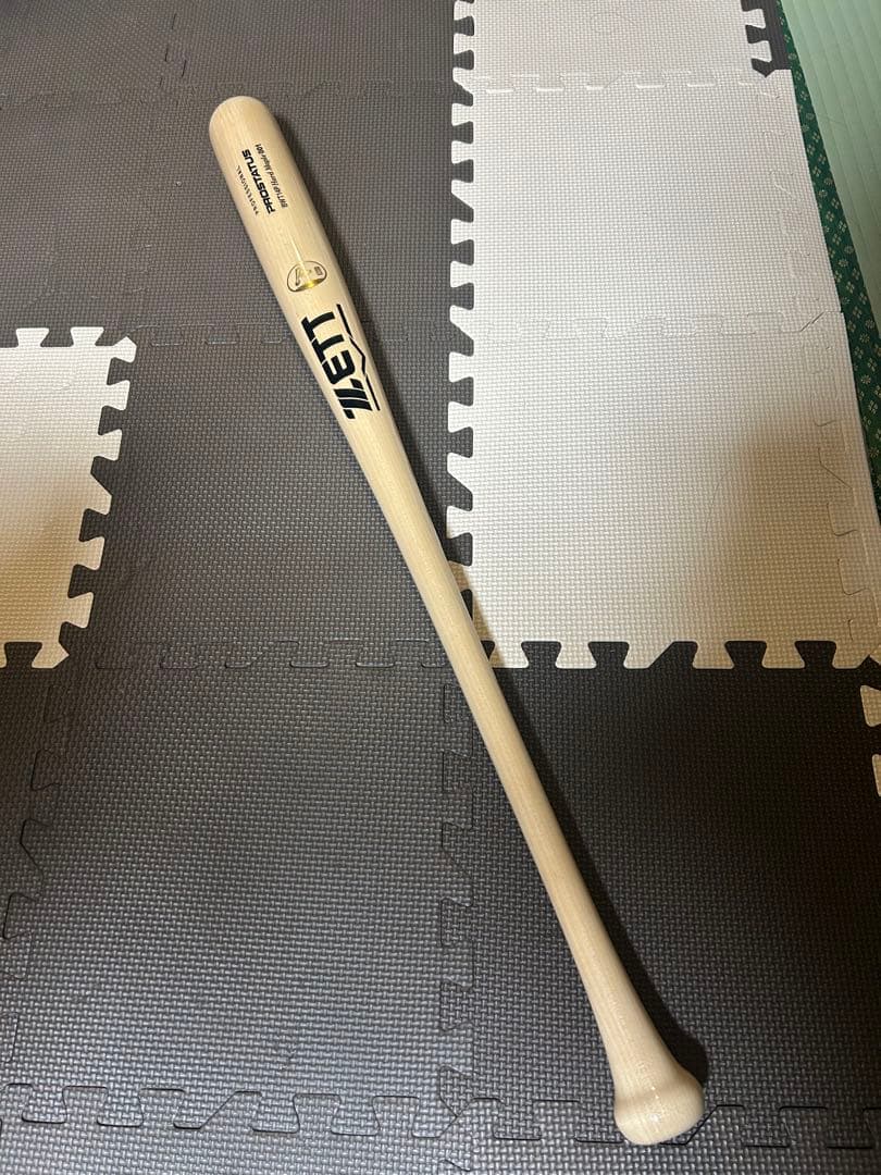 ZETT 硬式野球バット BDJA G 00