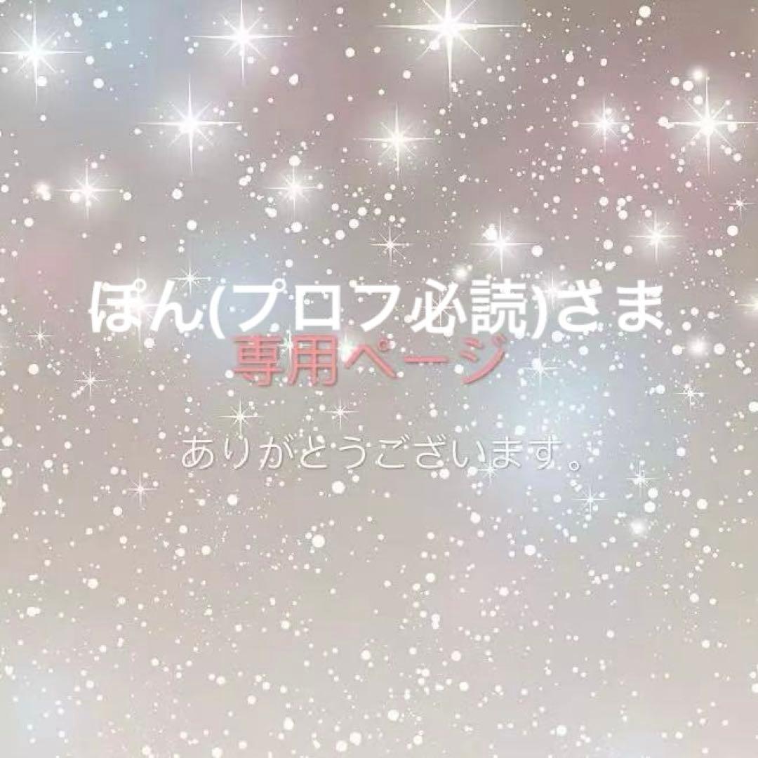 トップス Bibiy tops TOPS｜Bibiy.